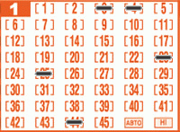 Game ticket