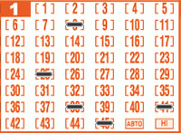 Game ticket