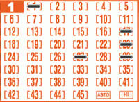 Game ticket