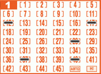 Game ticket