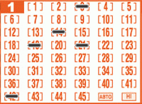 Game ticket