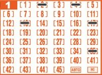 Game ticket