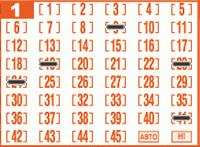 Game ticket