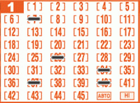 Game ticket