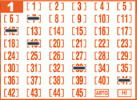 Game ticket